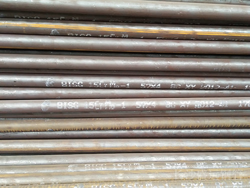 15crmo合金無縫鋼管